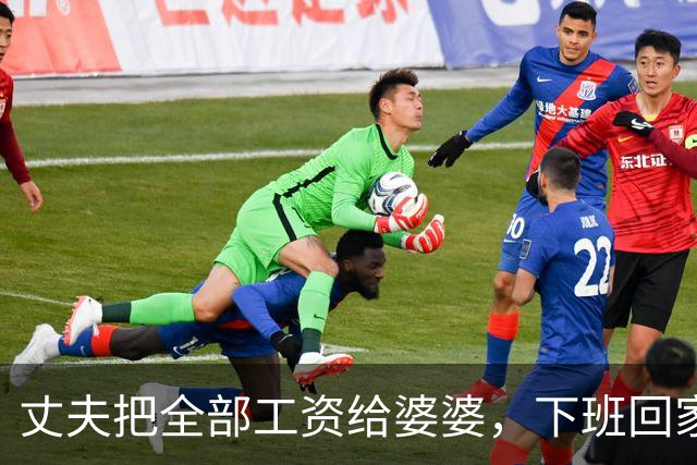 丈夫把全部工资给婆婆，下班回家5口人等我做饭，我立刻宣布决定