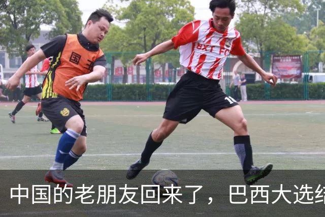 中国的老朋友回来了，巴西大选结果出炉，卢拉只用一招逆转获胜