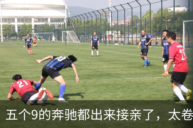 五个9的奔驰都出来接亲了，太卷了吧？你真以为老板缺钱？