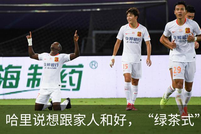 哈里说想跟家人和好，“绿茶式”发言遭全网群嘲，威廉一招让他彻底沦为笑柄