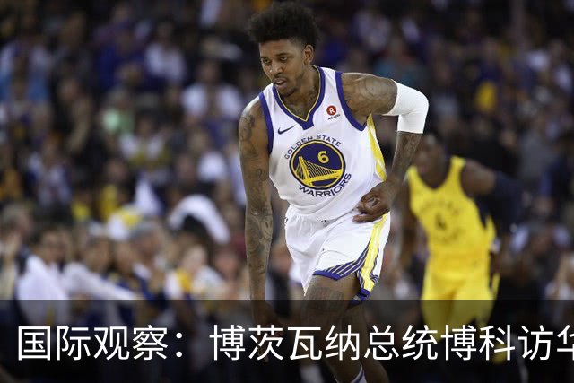 国际观察：博茨瓦纳总统博科访华中博合作硕果累累