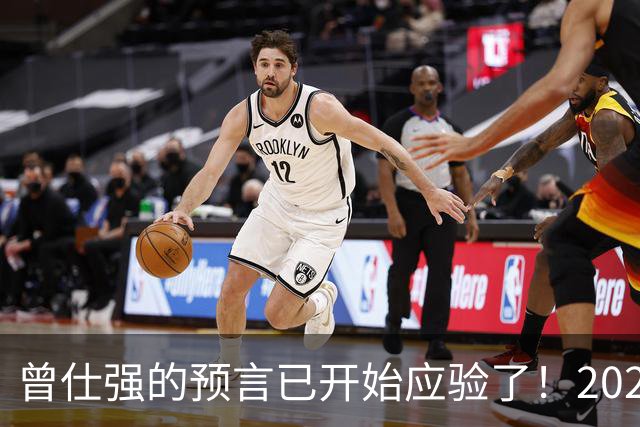 曾仕强的预言已开始应验了！2026年一定要这样做