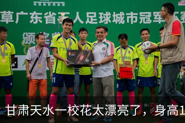 甘肃天水一校花太漂亮了，身高170五官精致，美得让