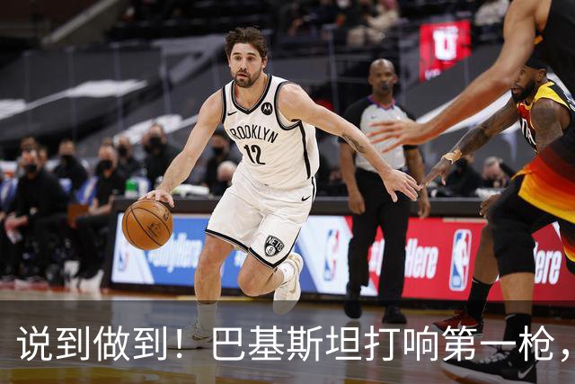 说到做到！巴基斯坦打响第一枪，拒绝台湾航司进入本国领空