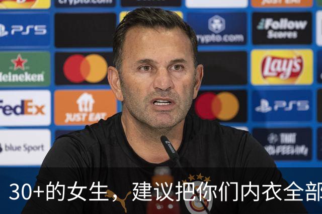 30+的女生，建议把你们内衣全部换成它！